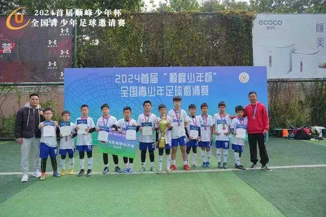 欧预赛-贝拉尔迪梅开二度 意大利4-0马耳他