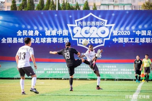 金元足球毁了联赛 但高收入是家长让孩子踢球最朴素的理由